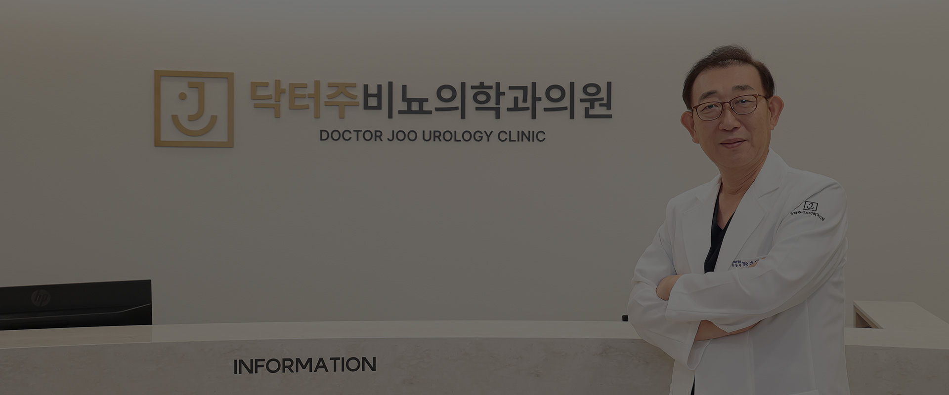 서브 비주얼 이미지