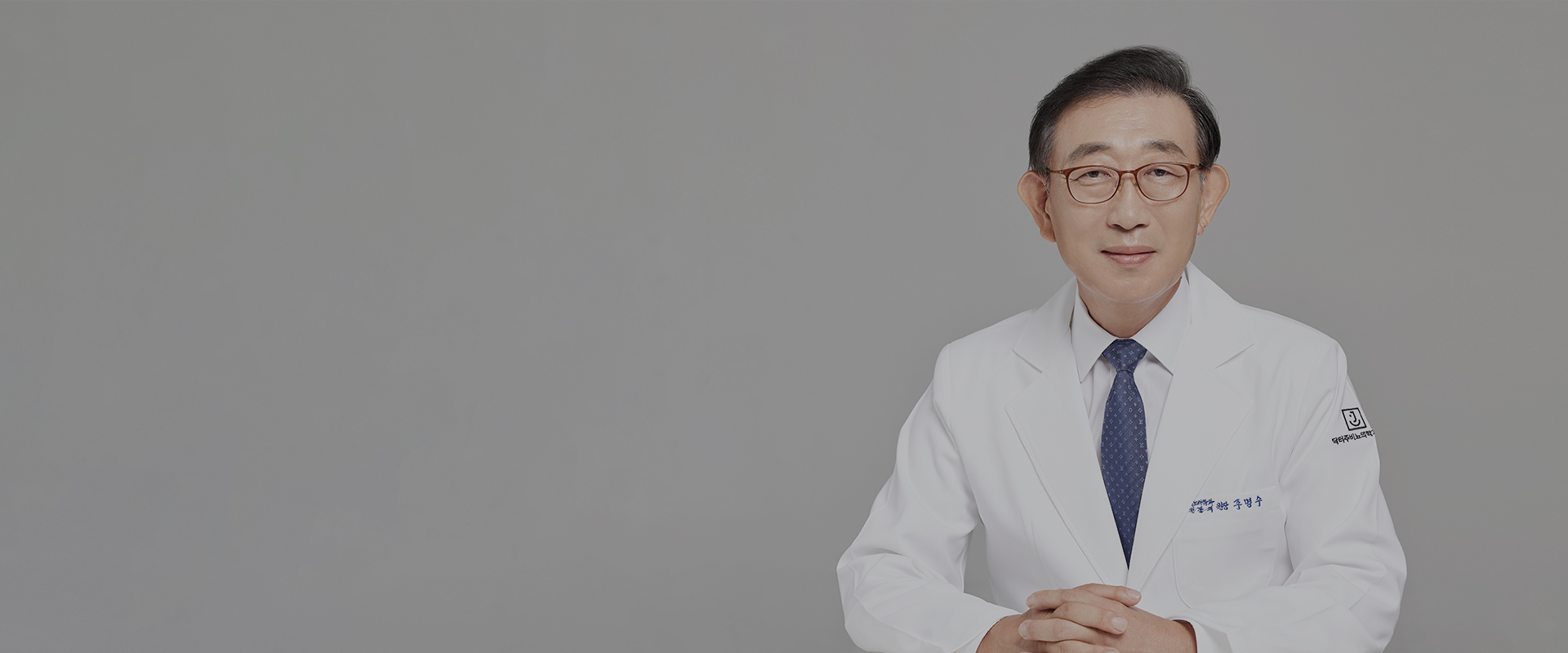 서브 비주얼 이미지